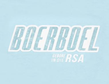 Boerboel Kids T-Shirt Aqua