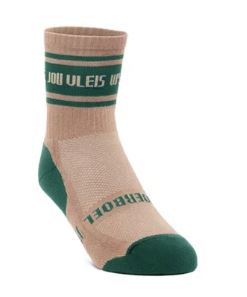 Kids Outdoor Sock Khaki & Olive "WYS"