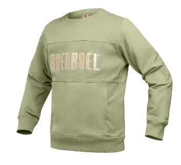 Boerboel Kids Tracksuit Top