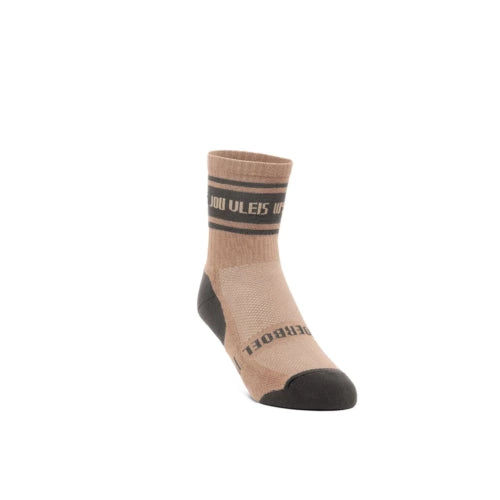 Boerboel Men's Short Outdoor Cotton Socks