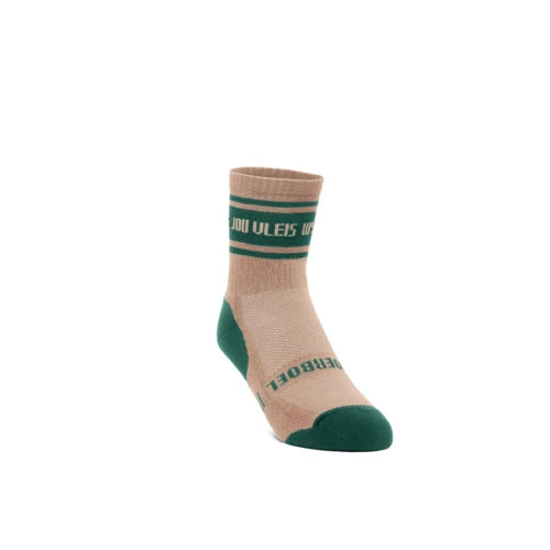 Boerboel Ladies Short Outdoor Cotton Socks