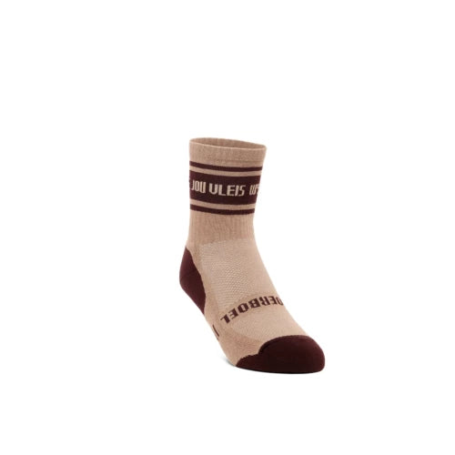 Boerboel Ladies Short Outdoor Cotton Socks