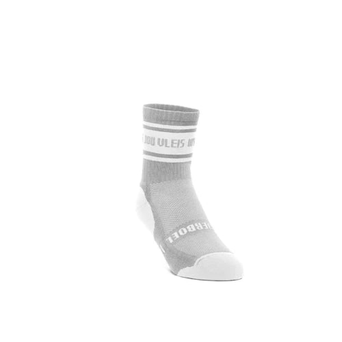 Boerboel Ladies Short Outdoor Cotton Socks