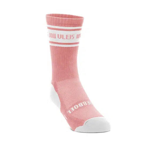 Boerboel Ladies Long Outdoor Cotton Socks