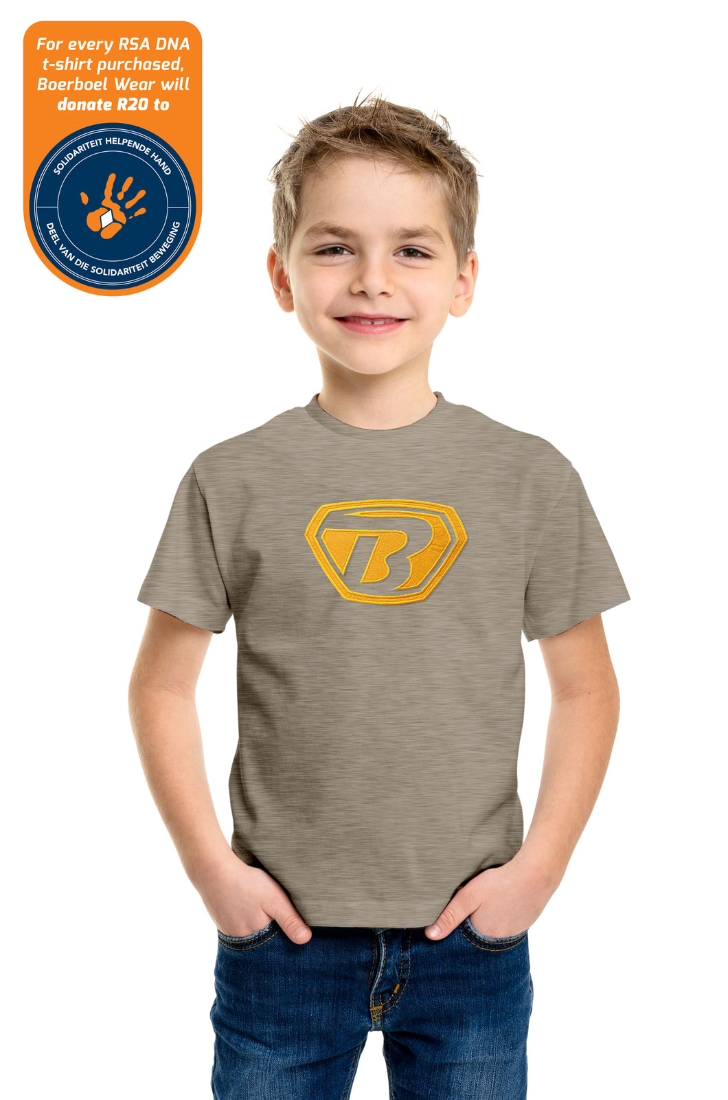 Boerboel Kids T-Shirt Printed Sand Melange - Braaf