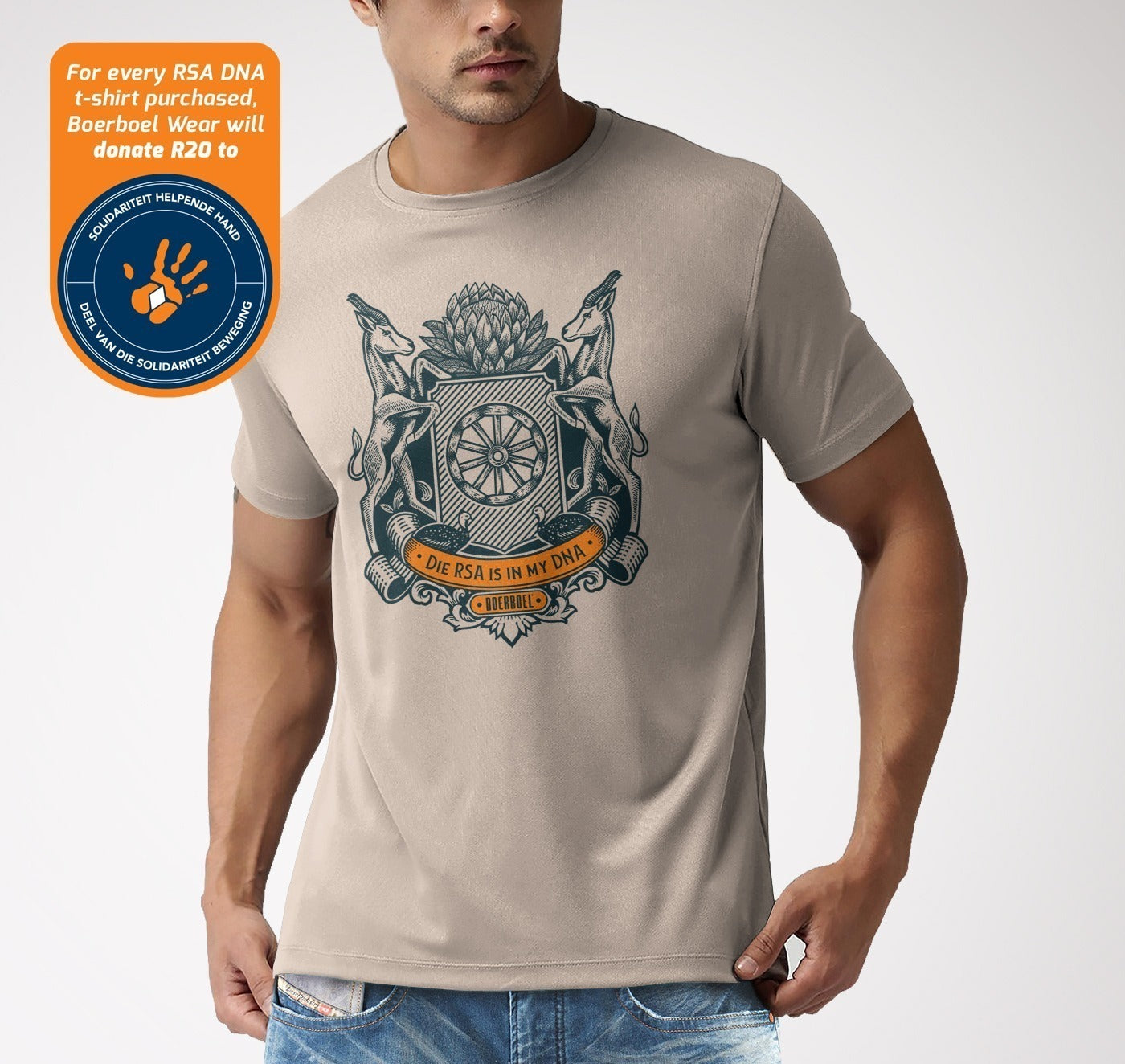 Boerboel Men's Premium Cotton T-Shirt Printed- RSA Solidariteid