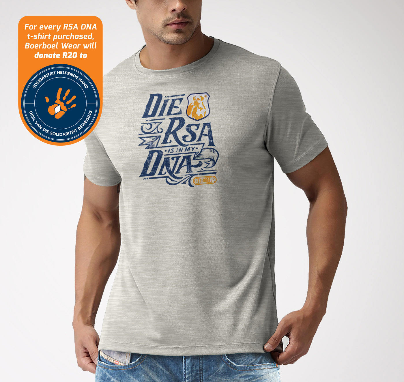 Boerboel Men's Premium Cotton T-Shirt Printed- RSA Solidariteid